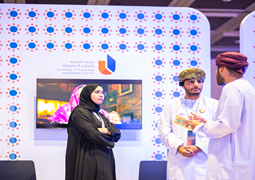 The launch of the 'Kadi Film Festival' at the Oman Across Ages Museum