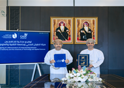 جامعة التقنية والعلوم التطبيقية وهيئة الطيران المدني توقعان برنامج تعاون مشترك