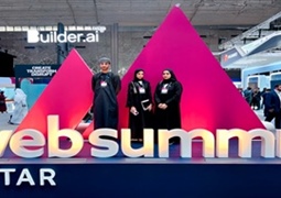 مشاركة جامعة التقنية في مؤتمر “قمة الويب” العالمي بالدوحة