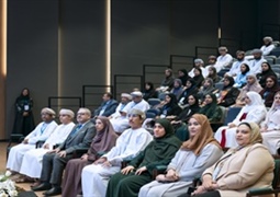 ورشة تدريبية حول الدليل الإرشادي للصحة النفسية لطلبة مؤسسات التعليم العالي