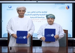 جامعة التقنية والعلوم التطبيقية توقع برنامج تعاون مع جامعتي الشرقية والبريمي