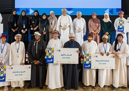 هاكاثون التصوير بالدرون