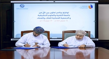 توقيع برنامج تعاون بين جامعة التقنية والعلوم التطبيقية والجمعية العُمانية للفلك والفضاء