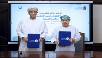 جامعة التقنية والعلوم التطبيقية توقع برنامج تعاون مع جامعتي الشرقية والبريمي