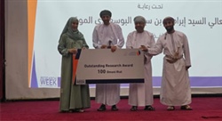 Outstanding Research Grant Award