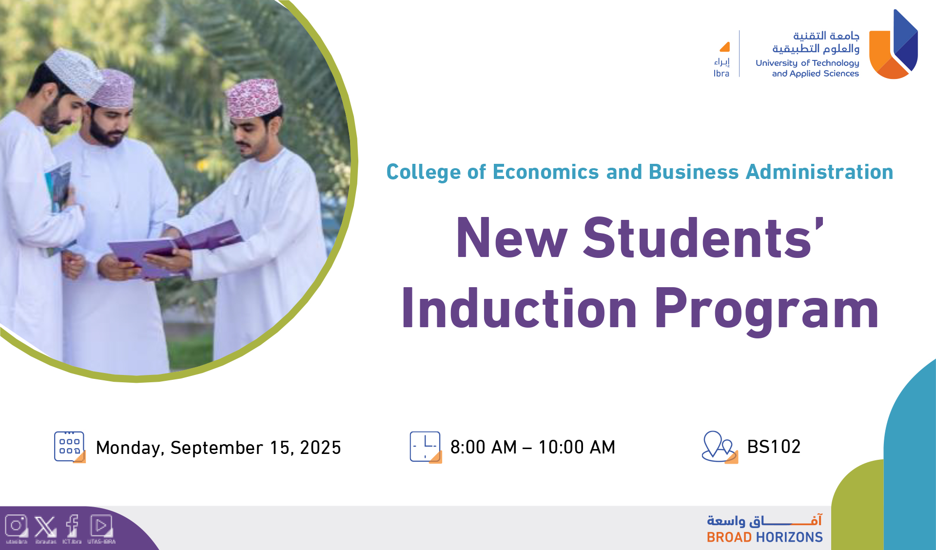 New Student Induction Programme