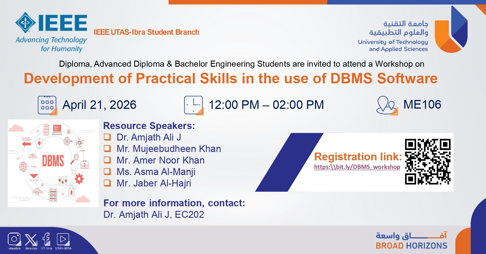 Development of Practical Skills in the use of DBMS Software