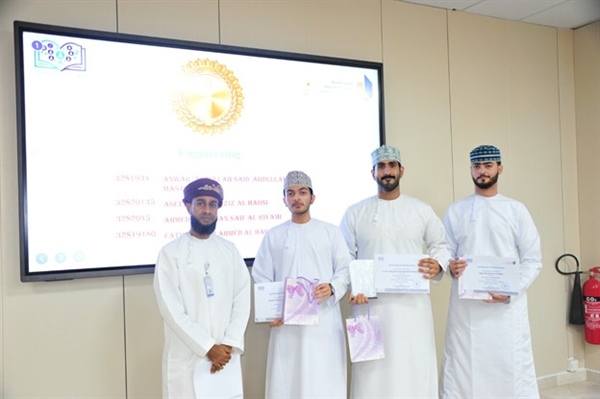 UTAS-Ibra Students Achieve First Place in AI-driven Paper Presentation Challenge