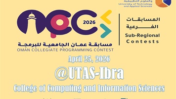 OMAN COLLEGIATE PROGRAMMING CONTEST
