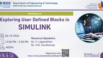 Exploring User Defined Blocks in SIMULINK