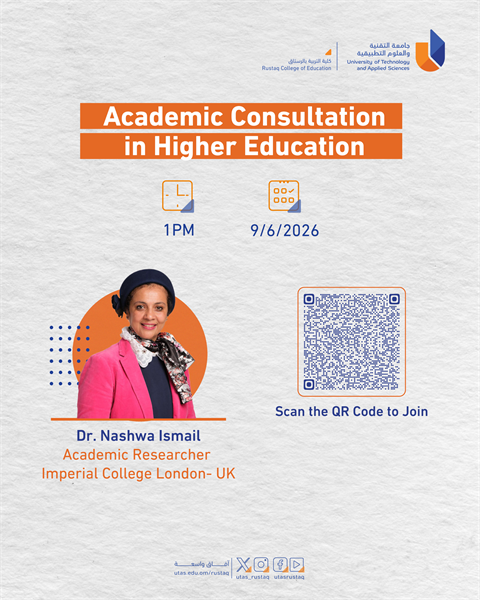Academic Consultation in Higher Education
