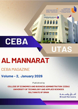 Al-Mannarat – Volume 2