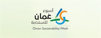 Academic Affairs:Oman Sustainability Week