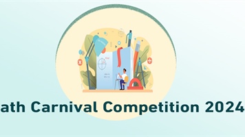 Information Technology Department - Math Carnival Competition 2024