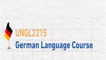 German Language Course Announcement