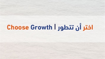 choose growth