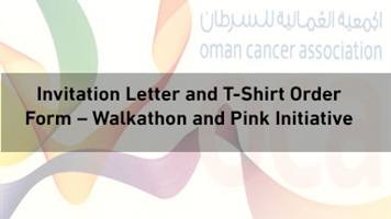 Invitation Letter and T-Shirt Order Form – Walkathon and Pink Initiative Program