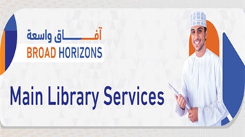 Main Library Services