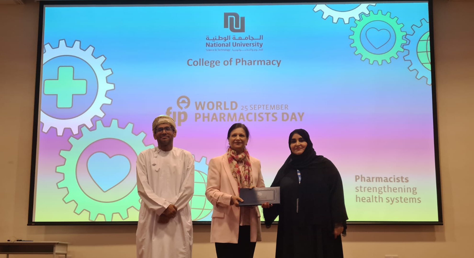 National University of Science and Technology (NUST) hosted a