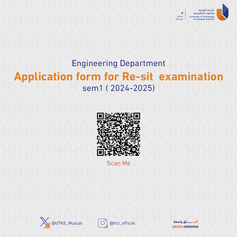 Application form for Re-sit examination -sem-1 ( 2024-2025)