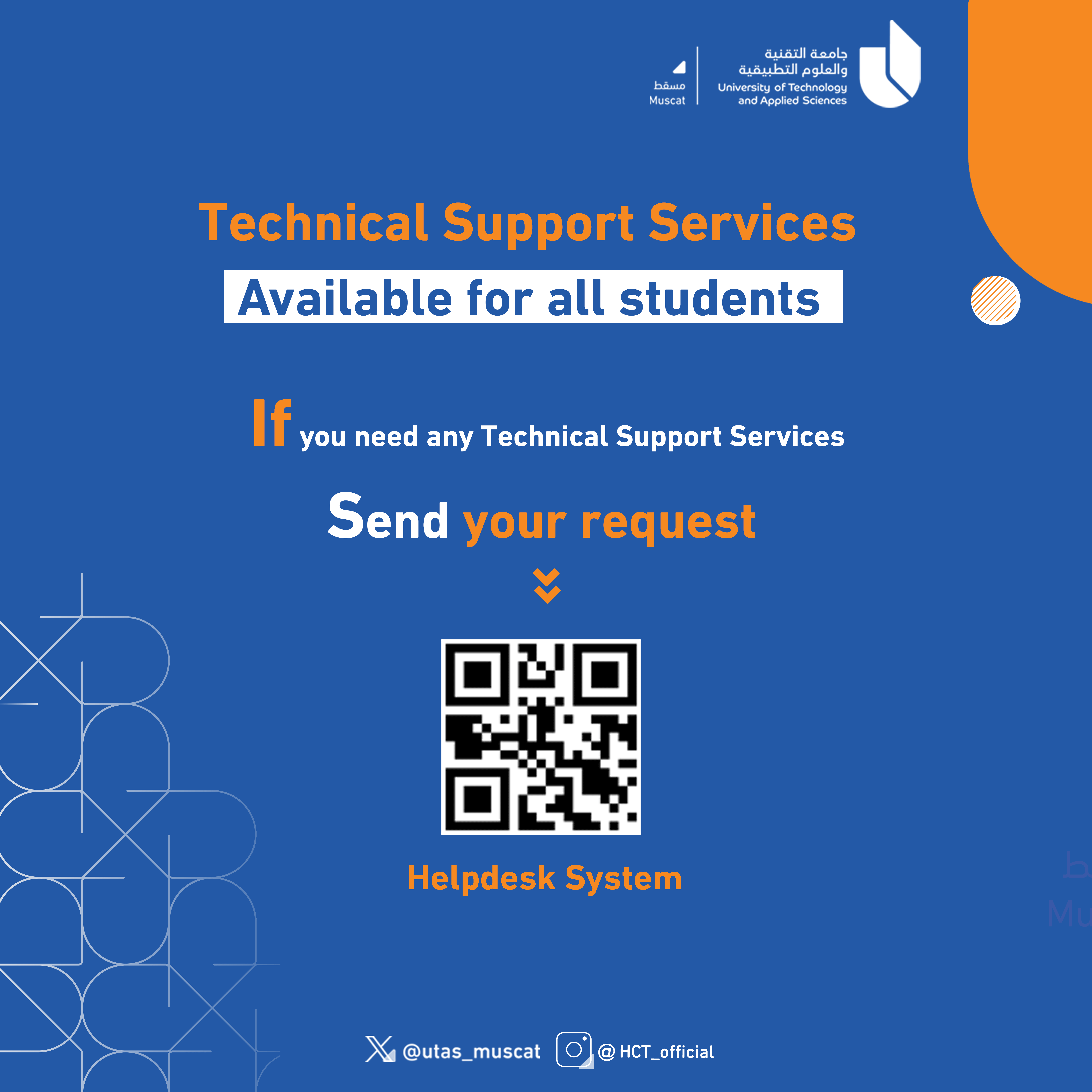 Helpdesk and Technical Support Services Available for all Students