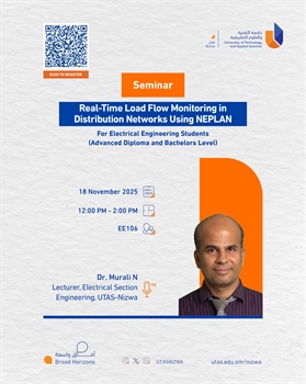 Real-Time Load Flow Monitoring in Distribution Networks using NEPLAN