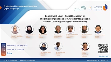 The Ethical Implications of Artificial Intelligence in Student Learning and Assessment Methods
