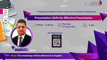 Presentation Skills For Effective Presentation