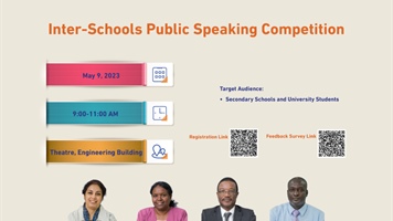 Inter - Schools Public Speaking Competition