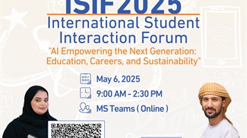 International Student Interaction Forum