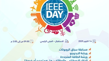 IEEE Day 2025
