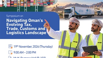 Navigating Oman's Evolving Tax, Trade, Customs and Logistics Landscape