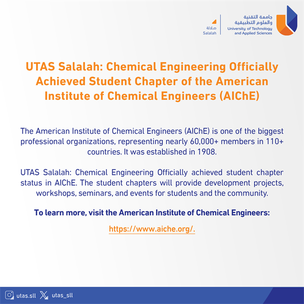 Chemical Engineering Officially Achieved Student Chapter of The American Institute of Chemical Engineers (AIChE)