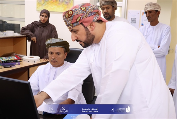 ورشة تدريبية بعنوان: الفهرسة والتصنيف في مكتبات جامعة التقنية والعلوم التطبيقية باستخدام نظام آفاق المعرفة