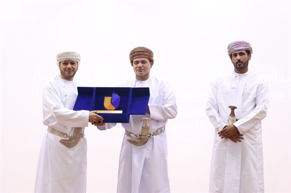 الملتقى السنوي الثاني للبحث العلمي والابتكار