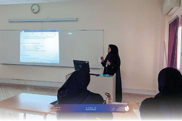 workshop titled: Writing an Effective Abstract