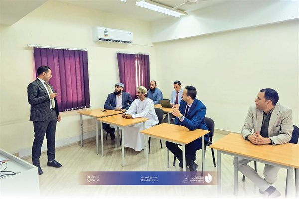 Staff Development Program on Academic Integrity and Honesty Policy-Semester-II 2024-2025