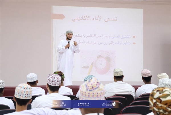 محاضرة بعنوان: دور وأثر العمل التطوعي في حياة الطالب الجامعي