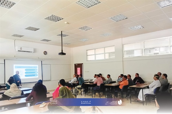 Staff development session titled “Essential Inputs on Advising for Achieving Academic Integrity.”
