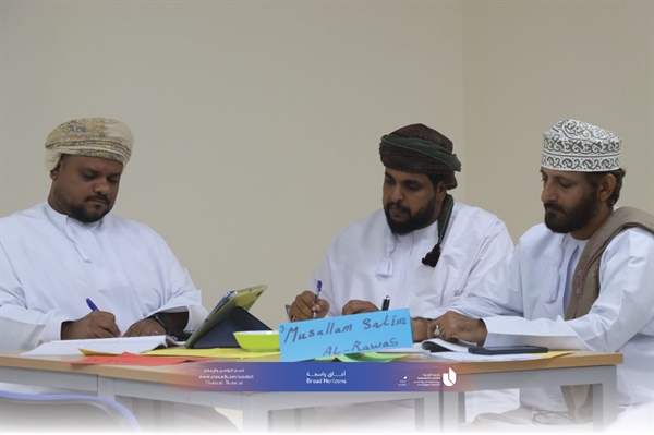 دورة تعزيز مهارات التواصل باللغة الإنجليزية في بيئة العمل