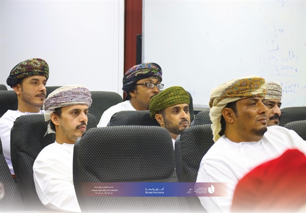 برنامج مهارات الاتصال في بيئة العمل