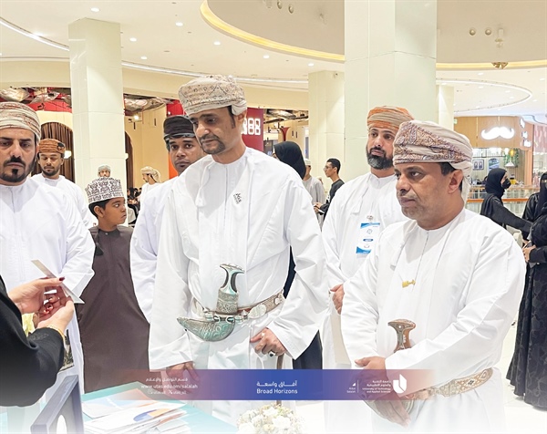 لمشاركة في ملتقى الخريف التعريفي بمؤسسات التعليم العالي