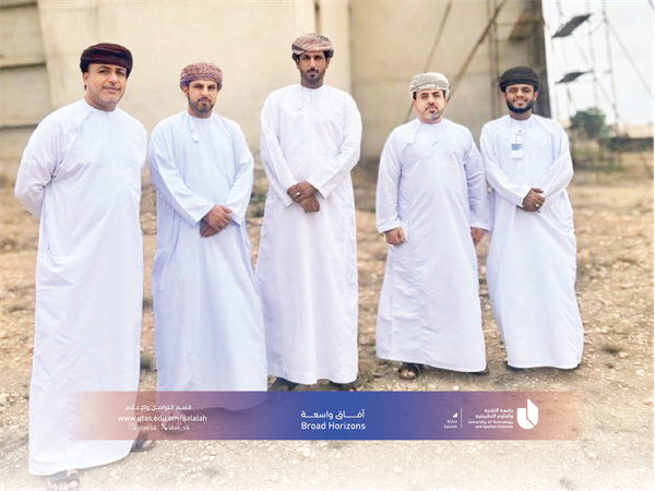 استقبال من جهاز الرقابة المالية والإدارية للدولة