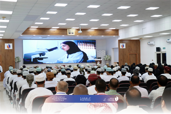 برنامج الأسبوع التعريفي للطلبة المستجدين لفصل الخريف من العام الأكاديمي 2025/2026