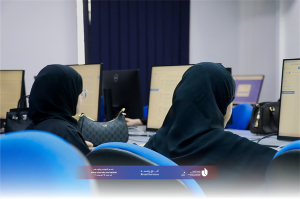 امتحان تحديد المستوى في اللغة الإنجليزية للطلبة المستجدين