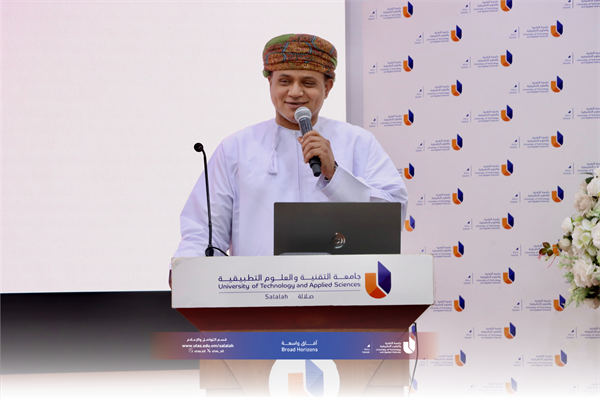 لقاءً مع موظفي الجامعة من الهيئتين الأكاديمية والإدارية