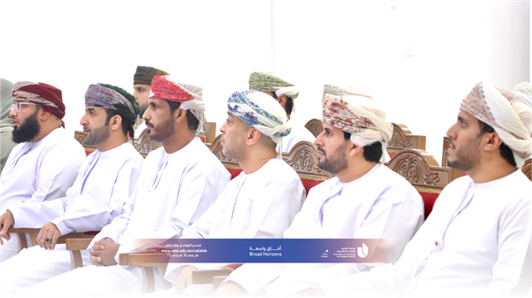 افتتاح ملتقى ظفار العلمي النسخة الثانية