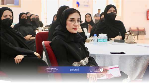 ورشة الملكية الفكرية