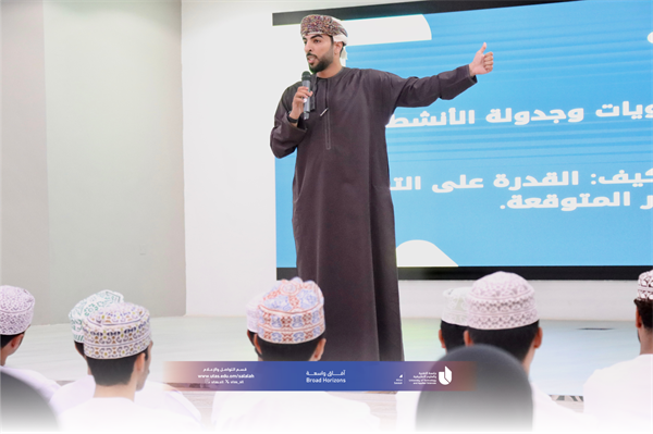 ورشة بعنوان كيف أبدأ مشروعي