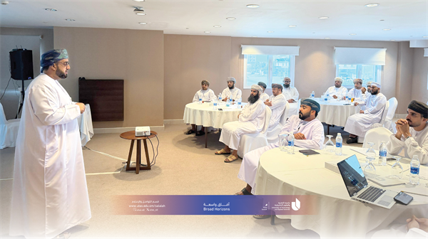 ورشة عمل بعنوان: المؤسسة الوقفية الحديثة